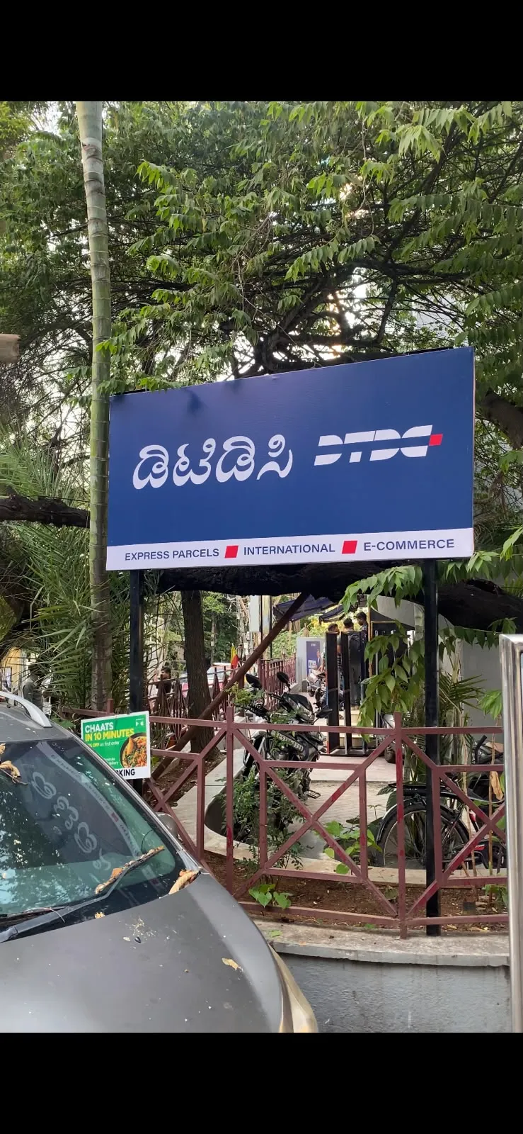 DTDC signage bangalore