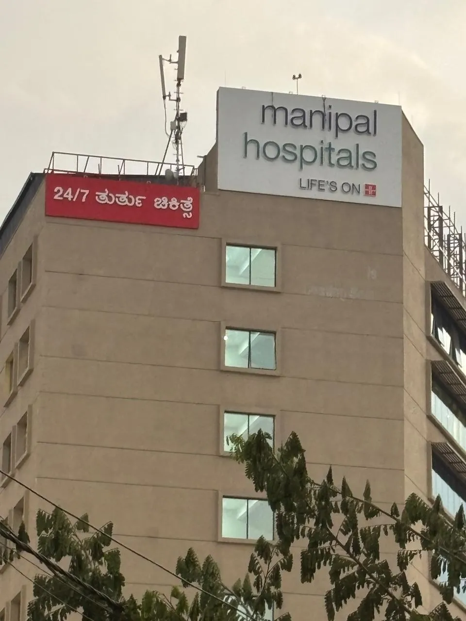 Manipal Hospital sign board bangalore